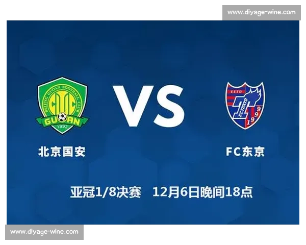 广州恒大与北京国安激烈对决 双方拼劲十足力争胜利 广州恒大与北京国安激烈对决 双方拼劲十足力争胜利