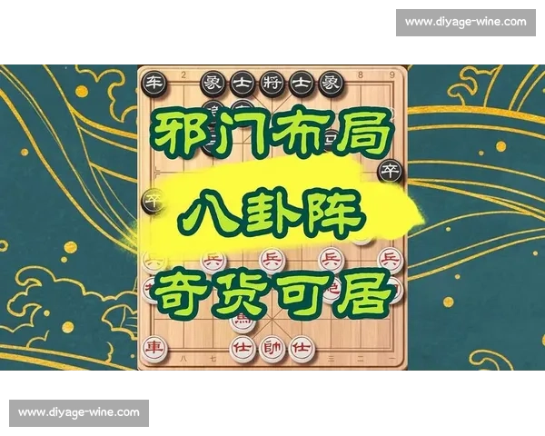 松达尔对战维京全解析:战术对决与球队未来走势深度剖析 松达尔对战维京全解析:战术对决与球队未来走势深度剖析