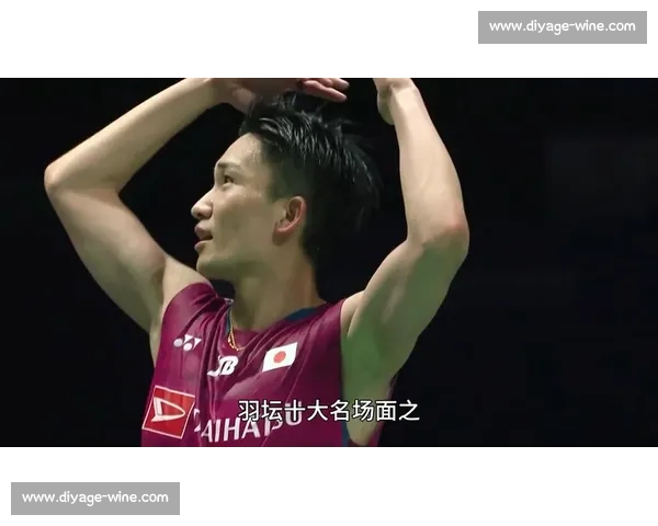 李宗伟对决桃田贤斗羽坛时代交锋与精神传承之战传奇巅峰较量与影响 李宗伟对决桃田贤斗羽坛时代交锋与精神传承之战传奇巅峰较量与影响